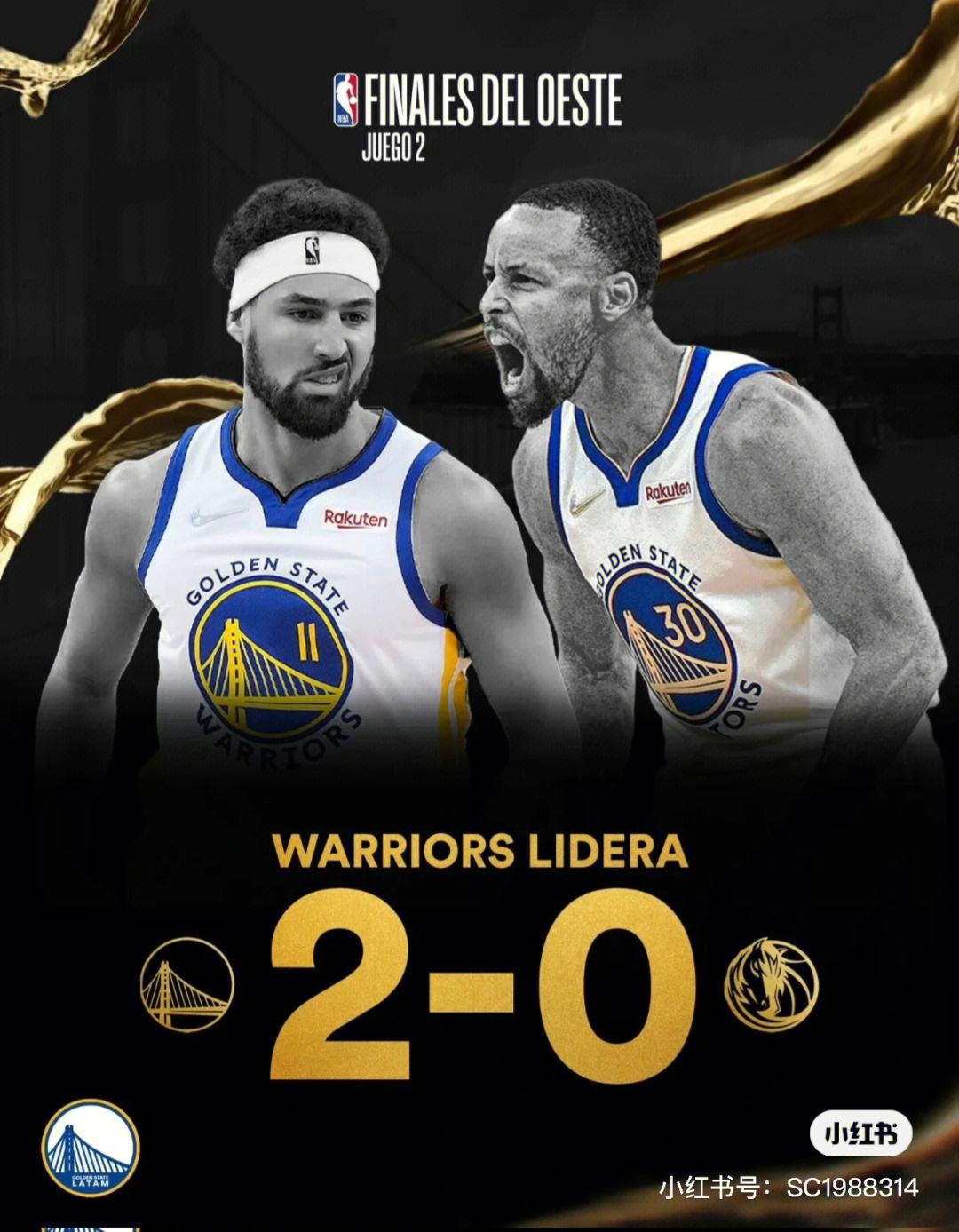 逆转之夜！勇士最后时刻连续得分取胜，怎么品牌.